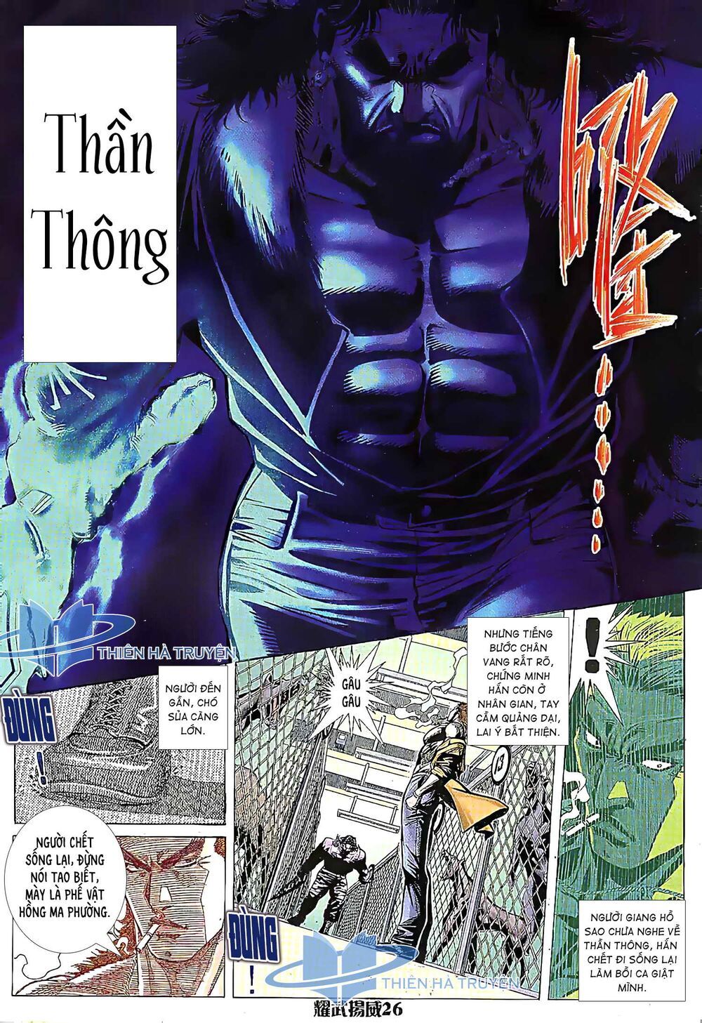 diệu võ dương oai chapter 195 9