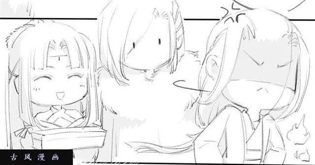 tuyệt thế luyện đan sư chapter 24 54