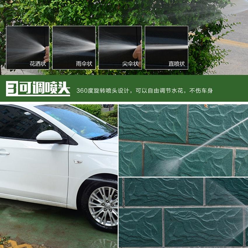 Tưới cây rửa xe Bộ dây và vòi xịt tăng áp lực nước 300% loại 30m cút nhựa,nối nhựa 206843