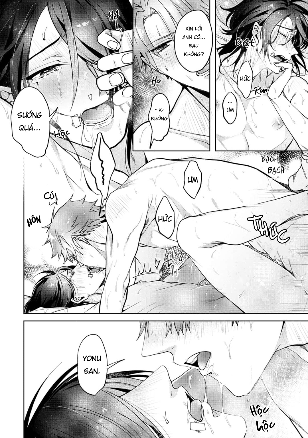 bunny bunny x lonelyness night chapter 2 30