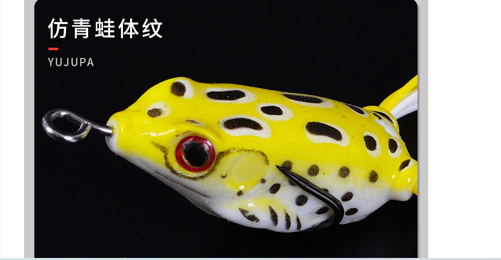 Mồi nhái nhãy chuyên lure lóc, trê,...