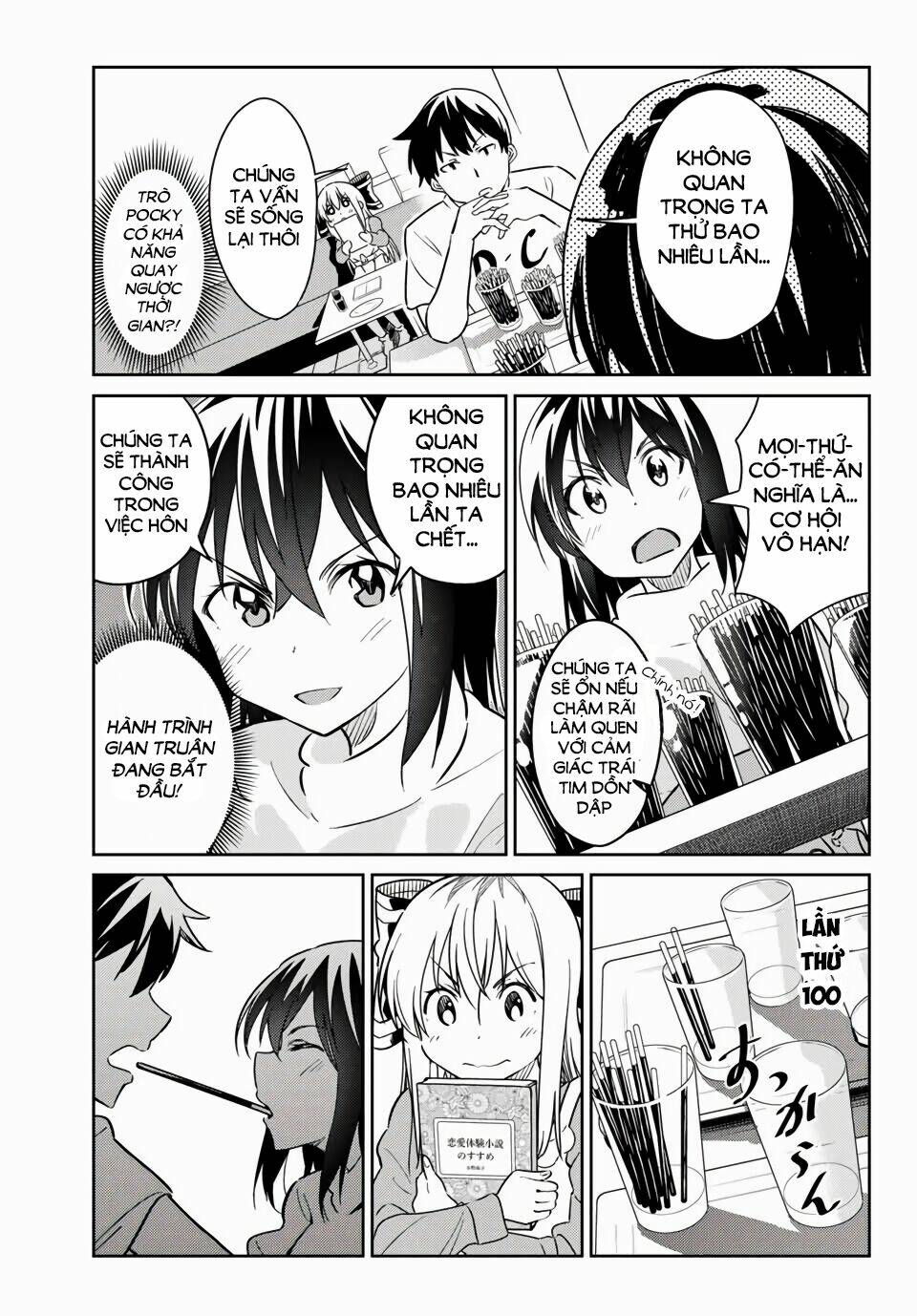 bakapple chapter 7 9