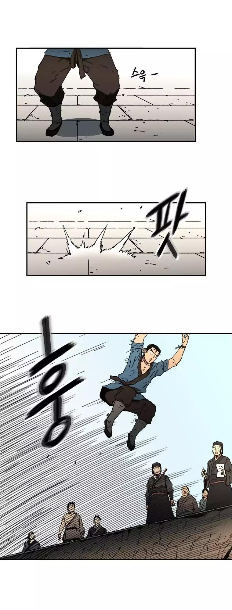 Bố Vô Song chapter 4 22