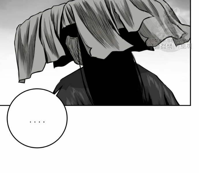 Sát Thủ Anh Vũ Chapter 68 77