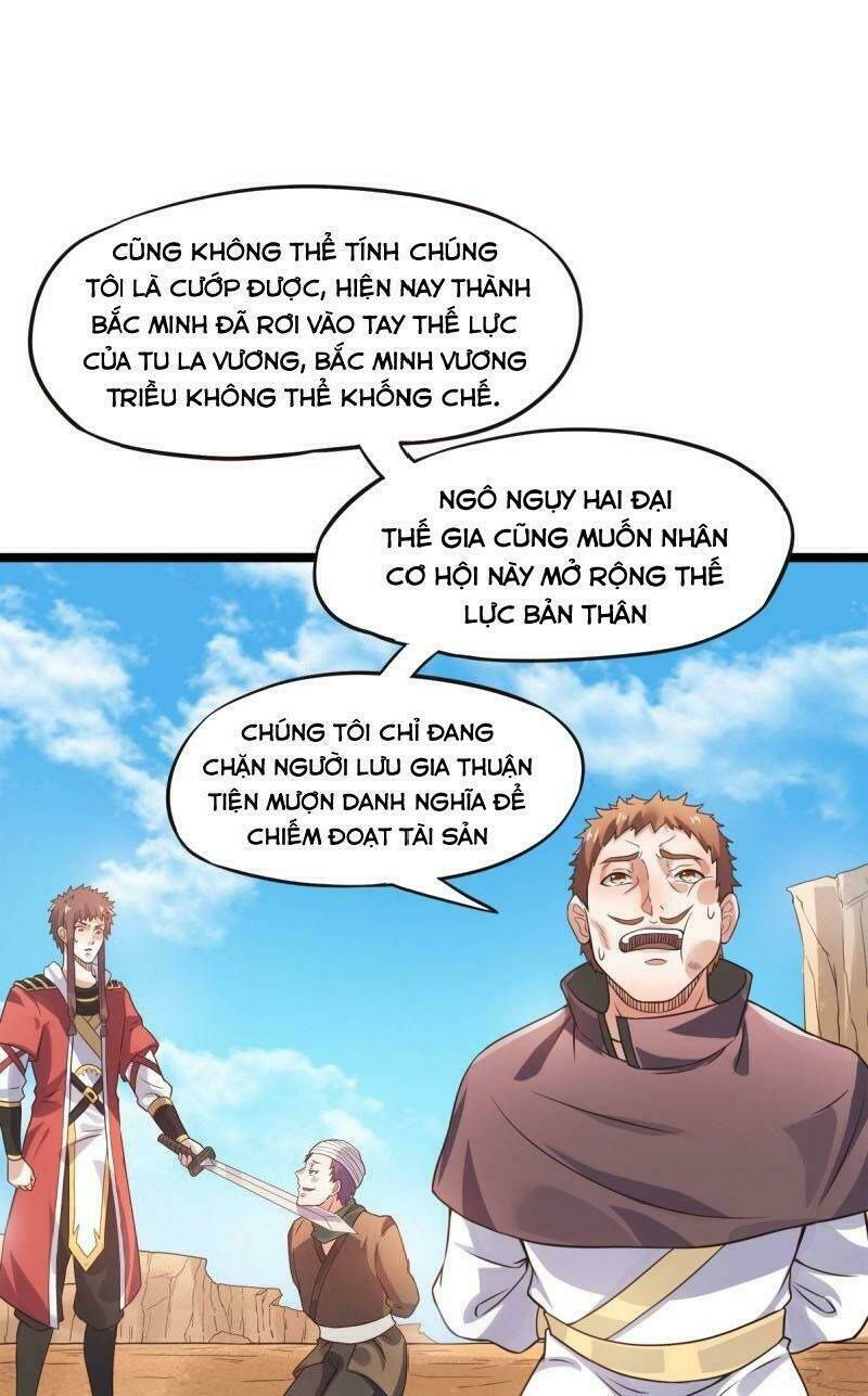 yêu đạo chí tôn yêu hoàng trở về chapter 14 1