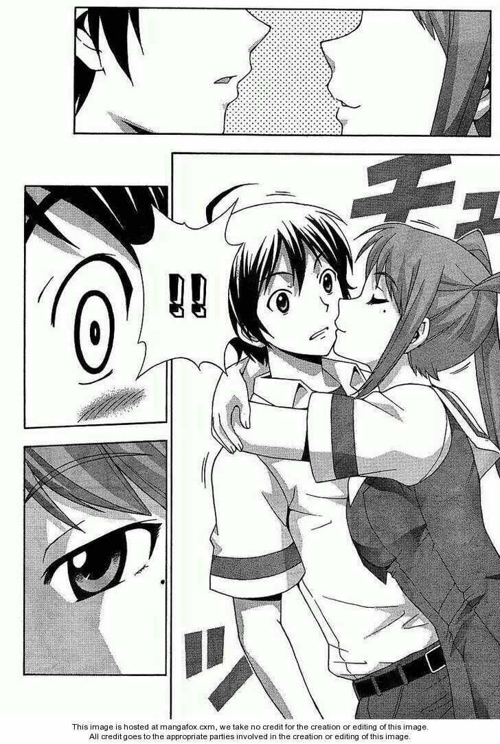 kami sen chapter 4 15