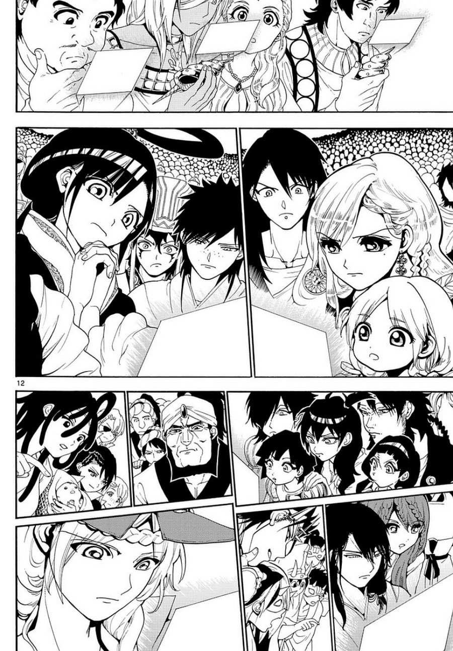 magi - the labyrinth of magic chapter 330 11