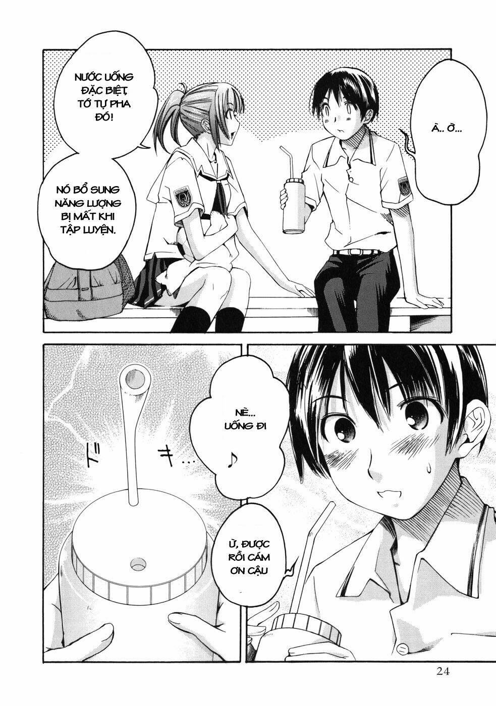 kimikiss chapter 9 26