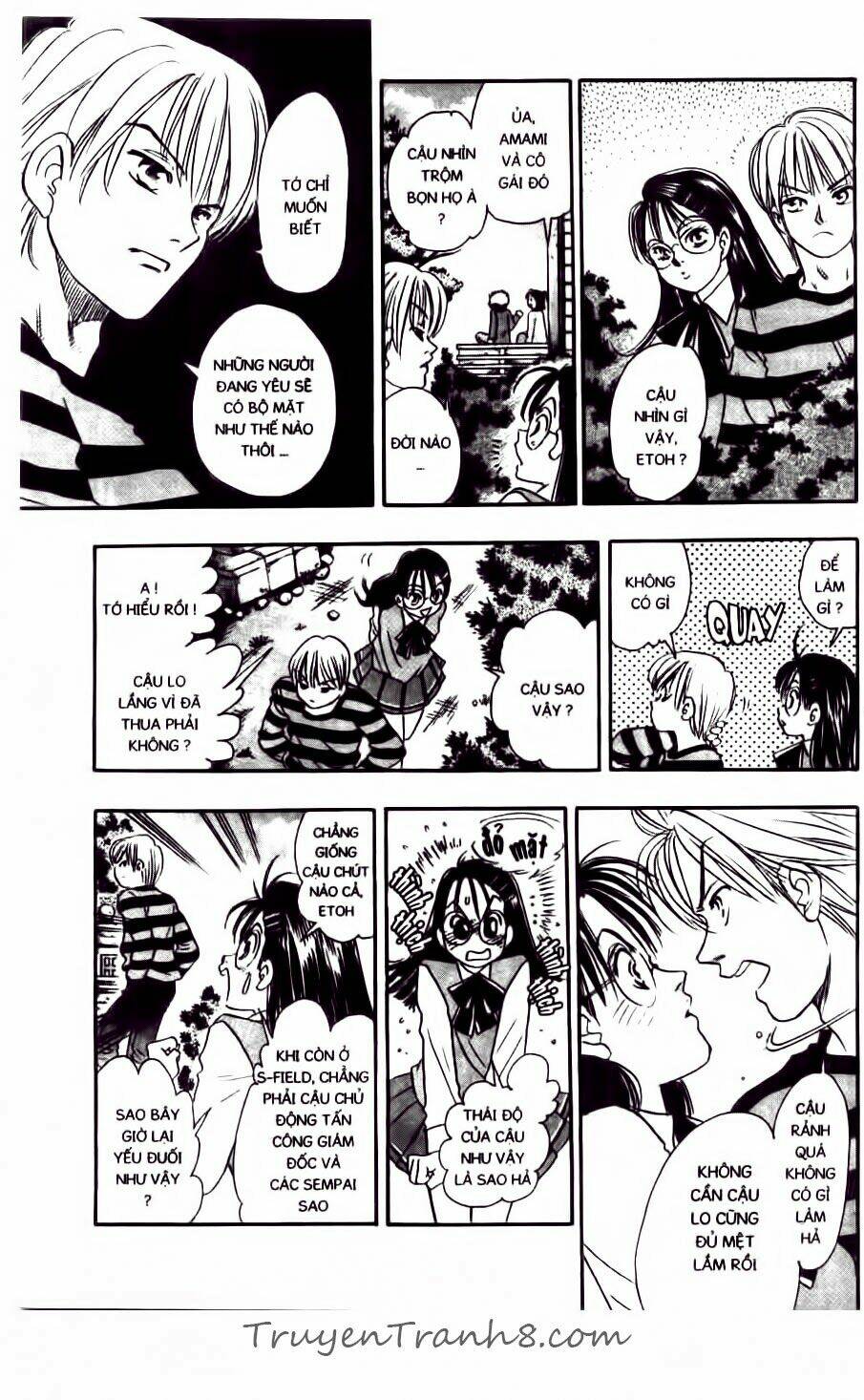 dragon voice chapter 75 20