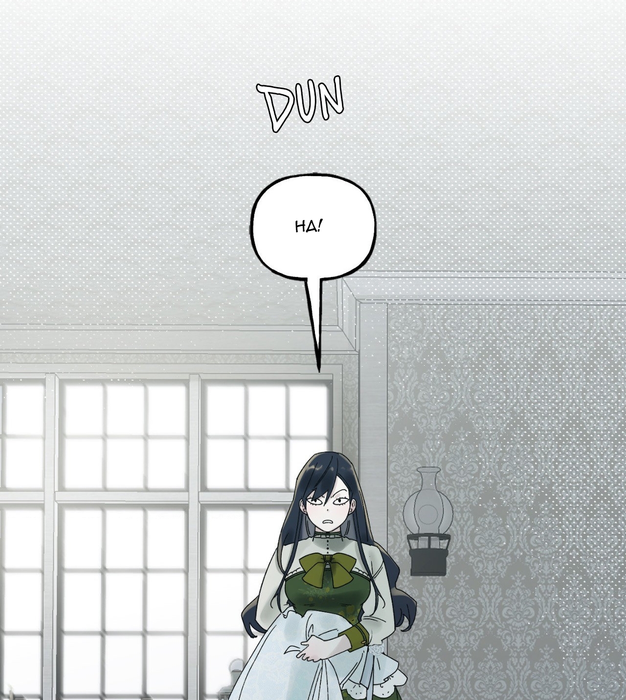 Chó Sống Trong Khu Vườn Của Hoàng Cung chapter 1.2 - Trang 19