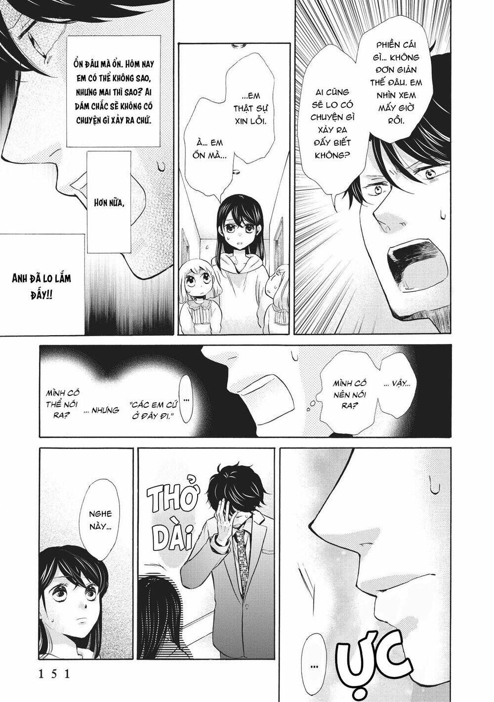 ohayou toka oyasumi toka chapter 5 21