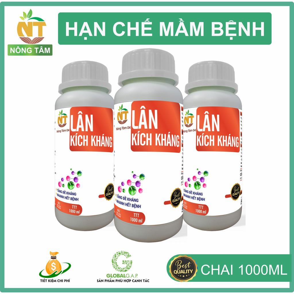 Phân bón vi lượng tăng sức đề kháng, hạn chế mầm bệnh, chuyên dùng cho cây ăn quả, chai 1000ml