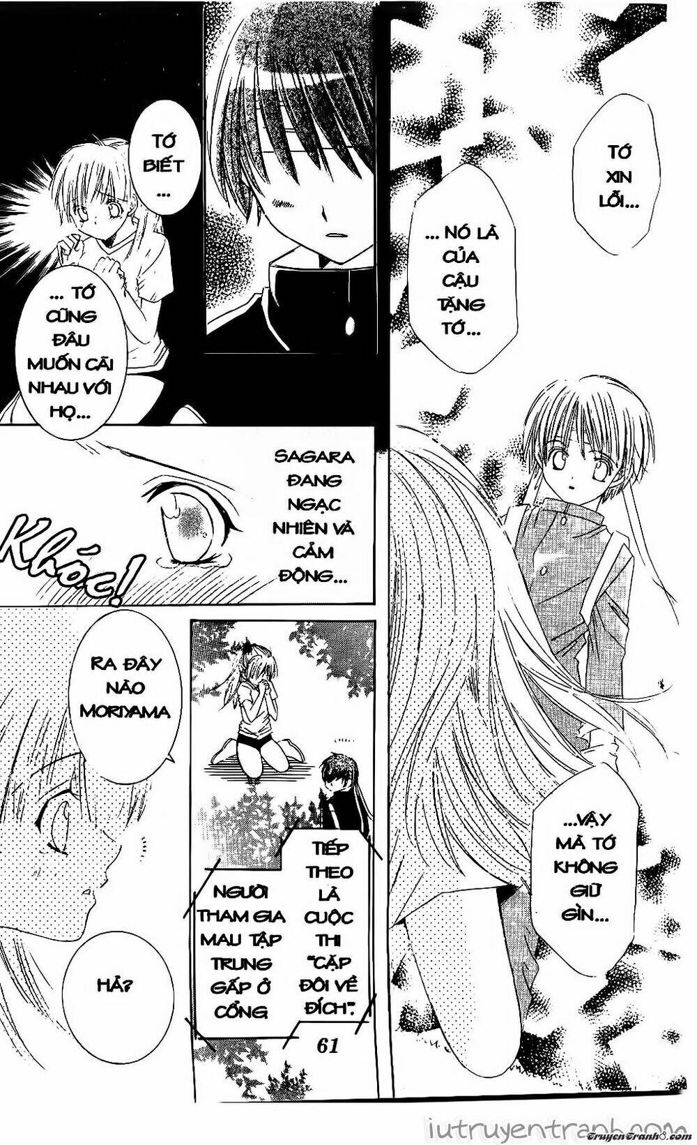 get love! chapter 7 26