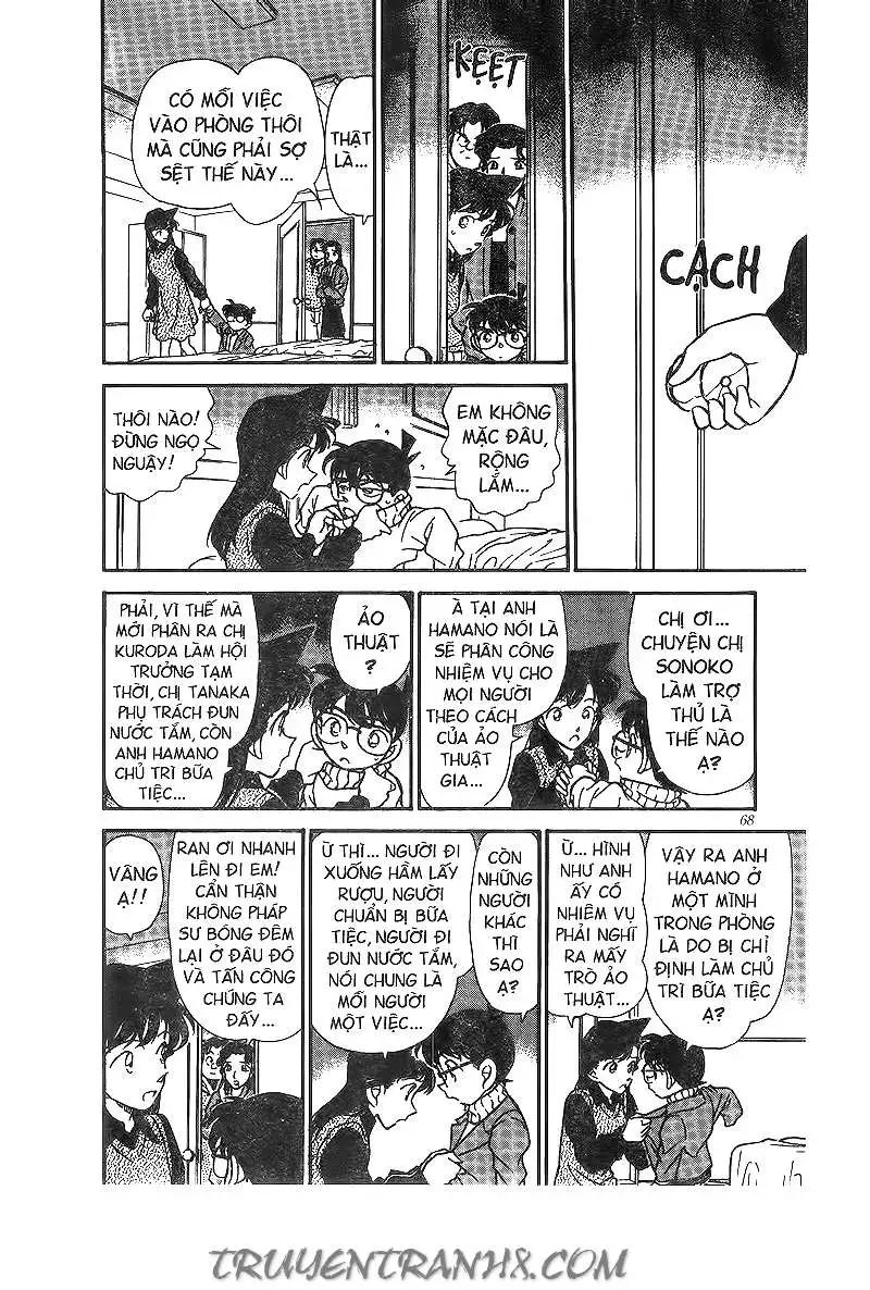 conan chapter 194 12