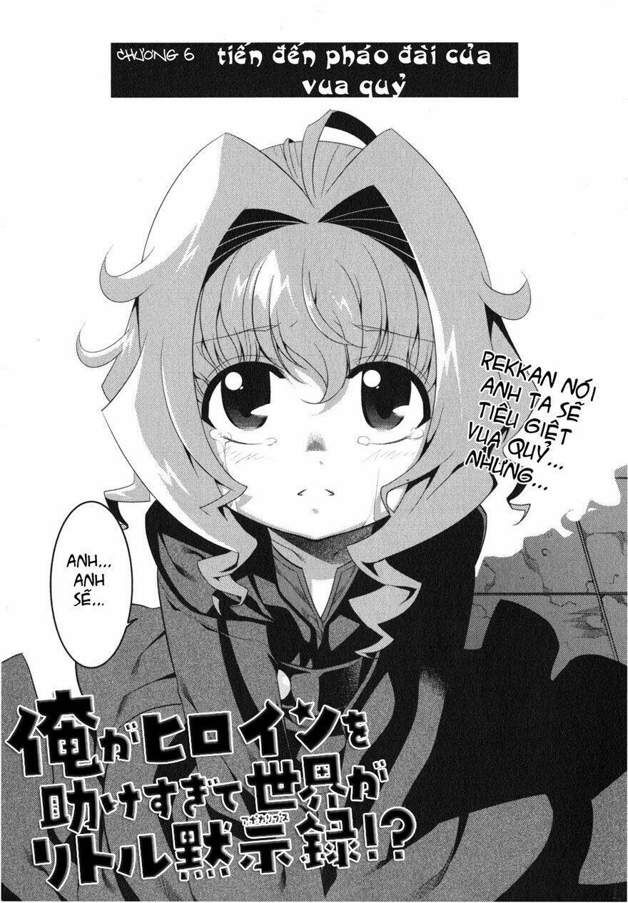 ore ga heroine o tasukesugite sekai ga little mokushiroku!? chapter 6 1