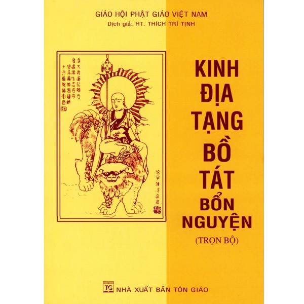 Combo 2 Quyển Kinh: Kinh Địa Tạng Bồ Tát Bổn Nguyện Trọn Bộ + Kinh Diệu Pháp Liên Hoa