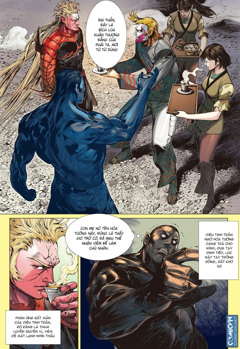 sơn hải kinh truyện chapter 73 11