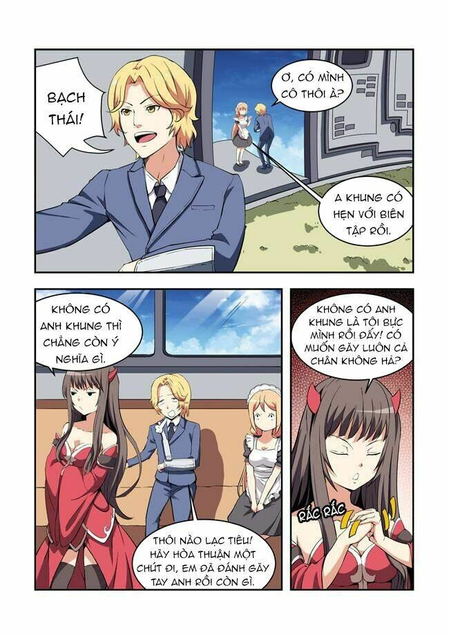 i am a killer maid chapter 34 2