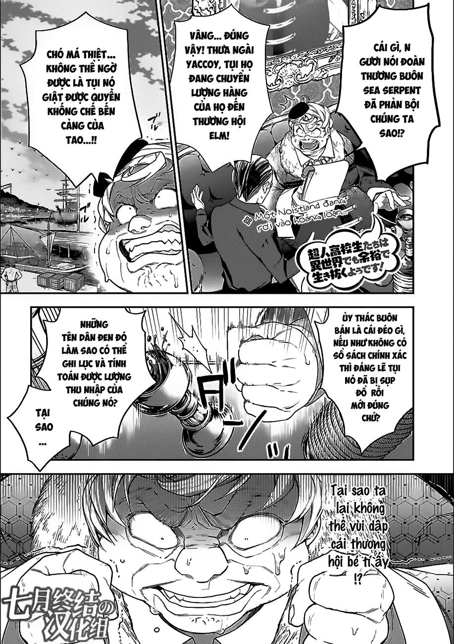 choujin koukousei-tachi wa isekai demo yoyuu de ikinuku you desu [manga] chapter 8 1