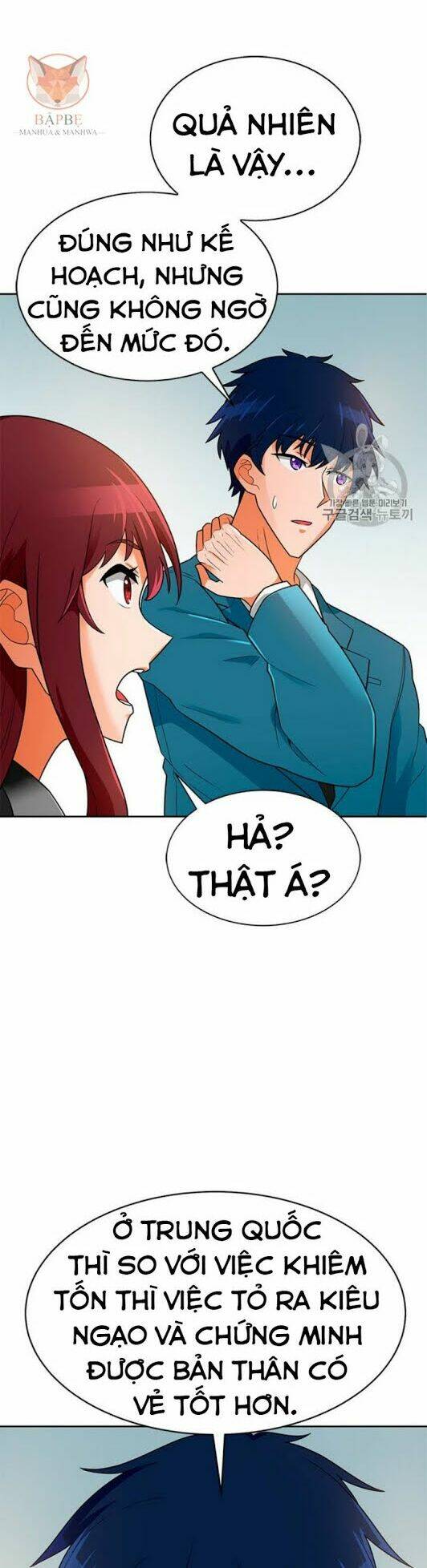 tôi tự động săn một mình chapter 74 22