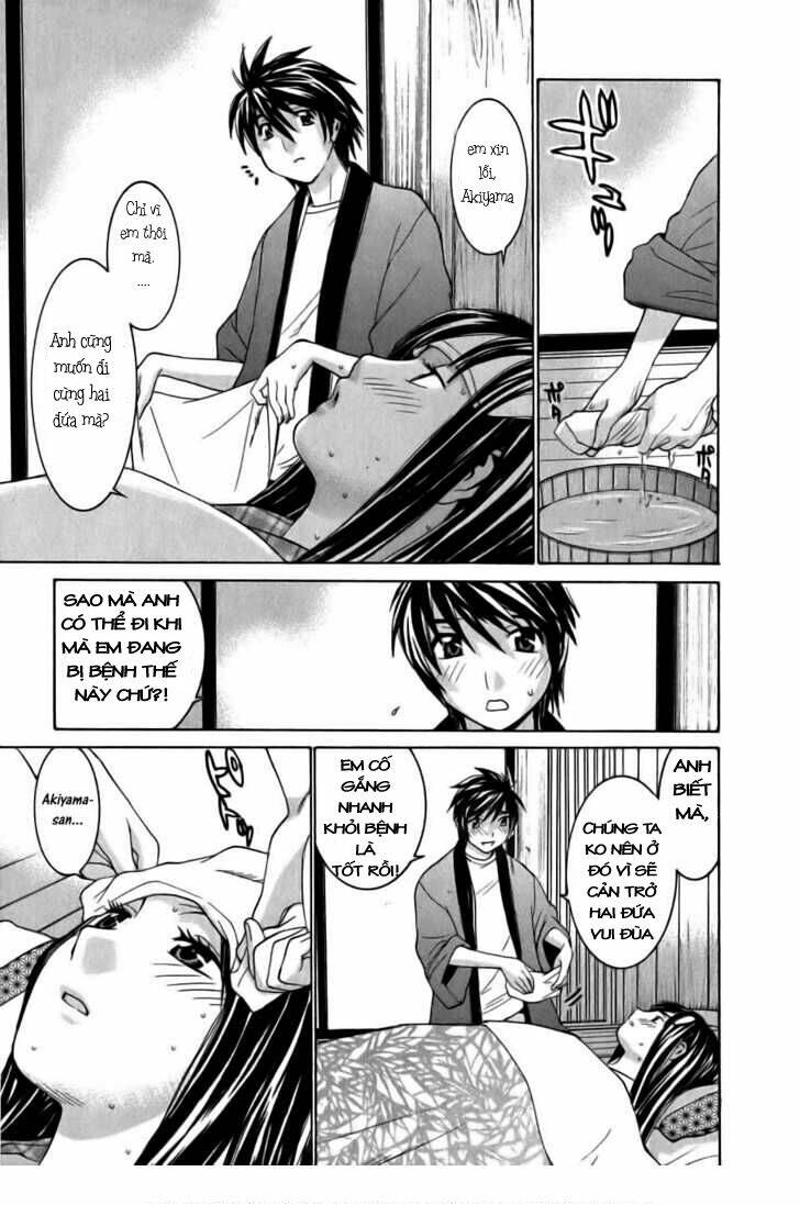 koibana onsen! chapter 14 3