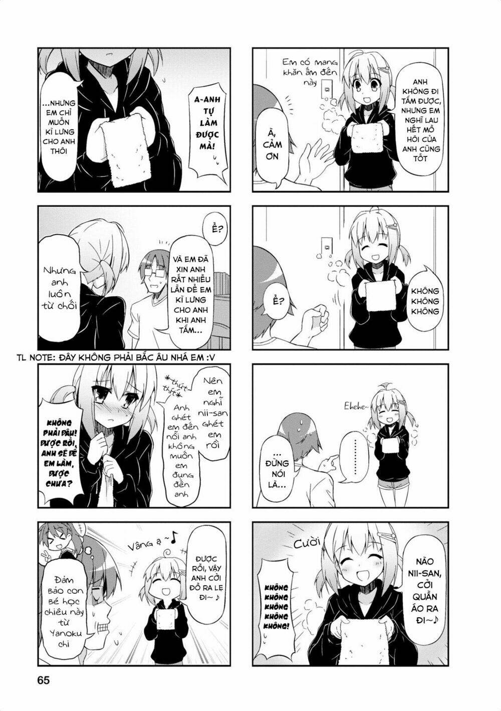 nakahara no kahogo na imouto chapter 6 8