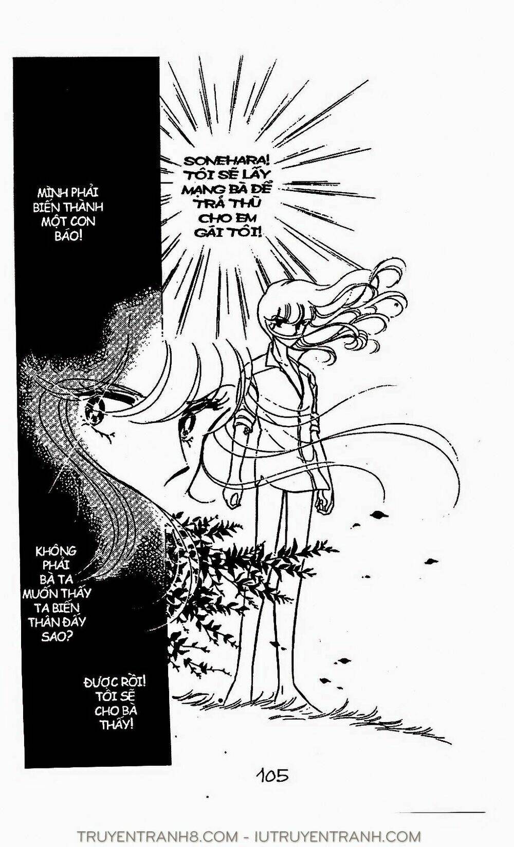 mimi kỳ lạ chapter 24.1 15