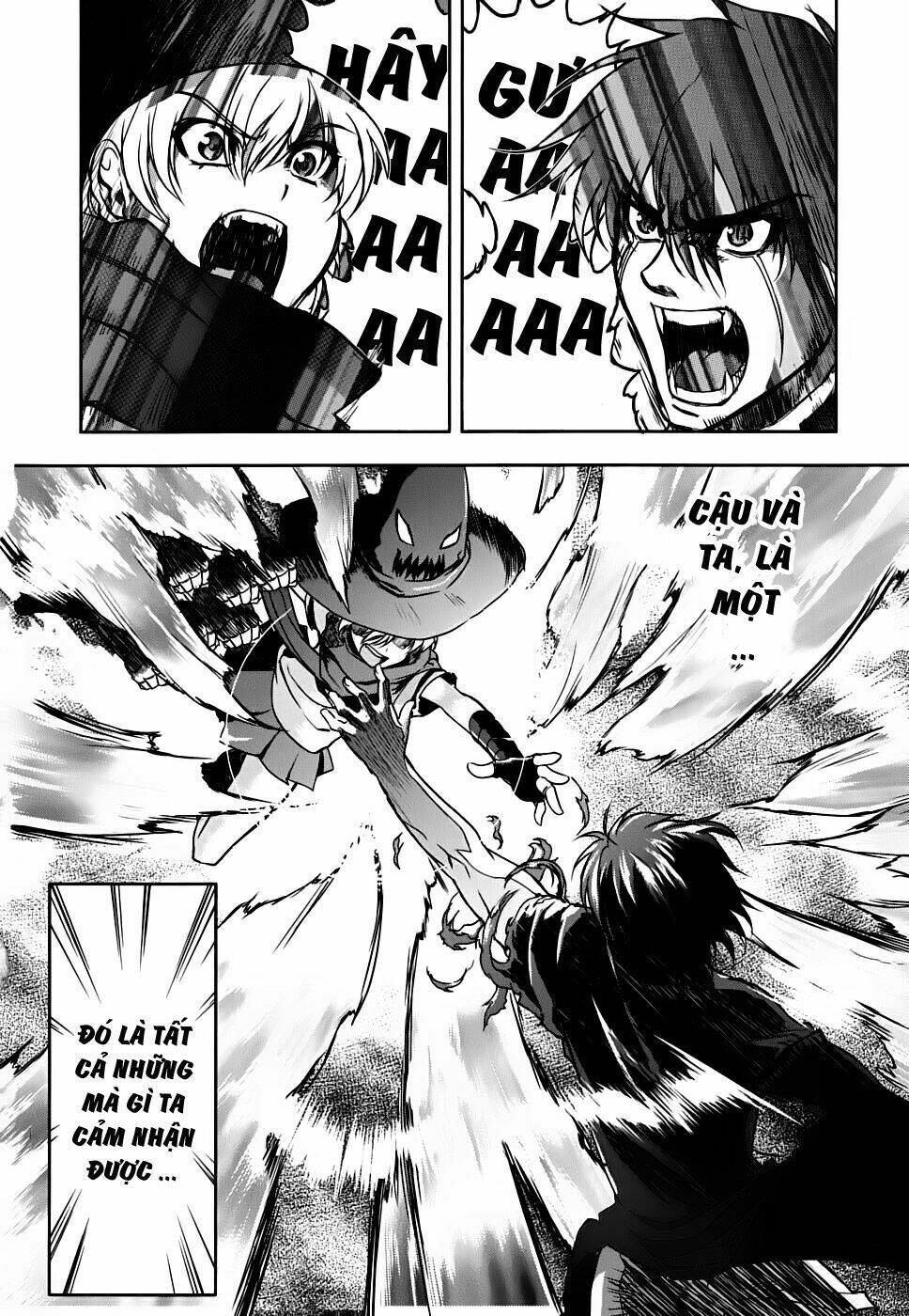 ichiban ushiro no daimaou chapter 13 16