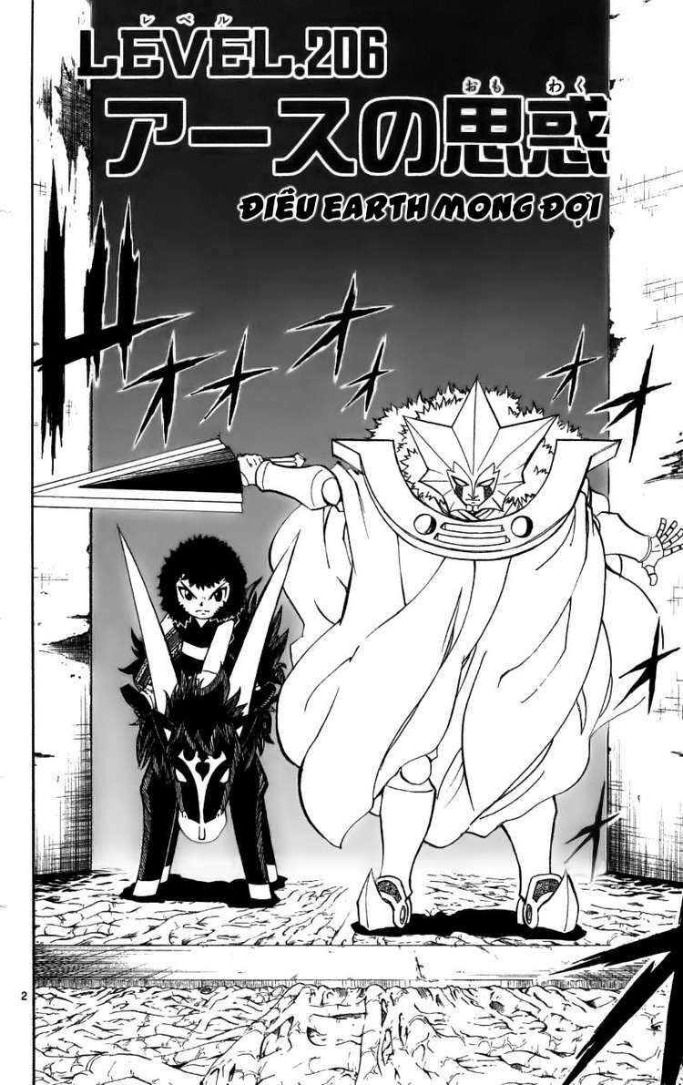 konjiki no gash!! chapter 206 2