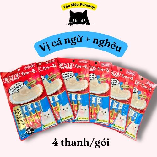 Súp Thưởng cho mèo CIAO CHURU - Gói 4 thanh