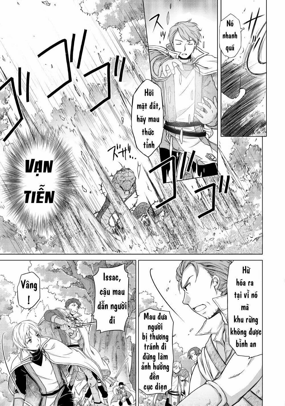 isekai yururi kikou: kosodate shinagara bouken-sha shimasu chapter 11 6