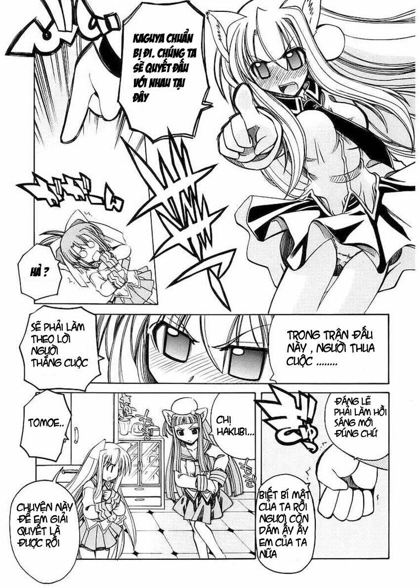 marugoto anjyu gakuen chapter 2 21