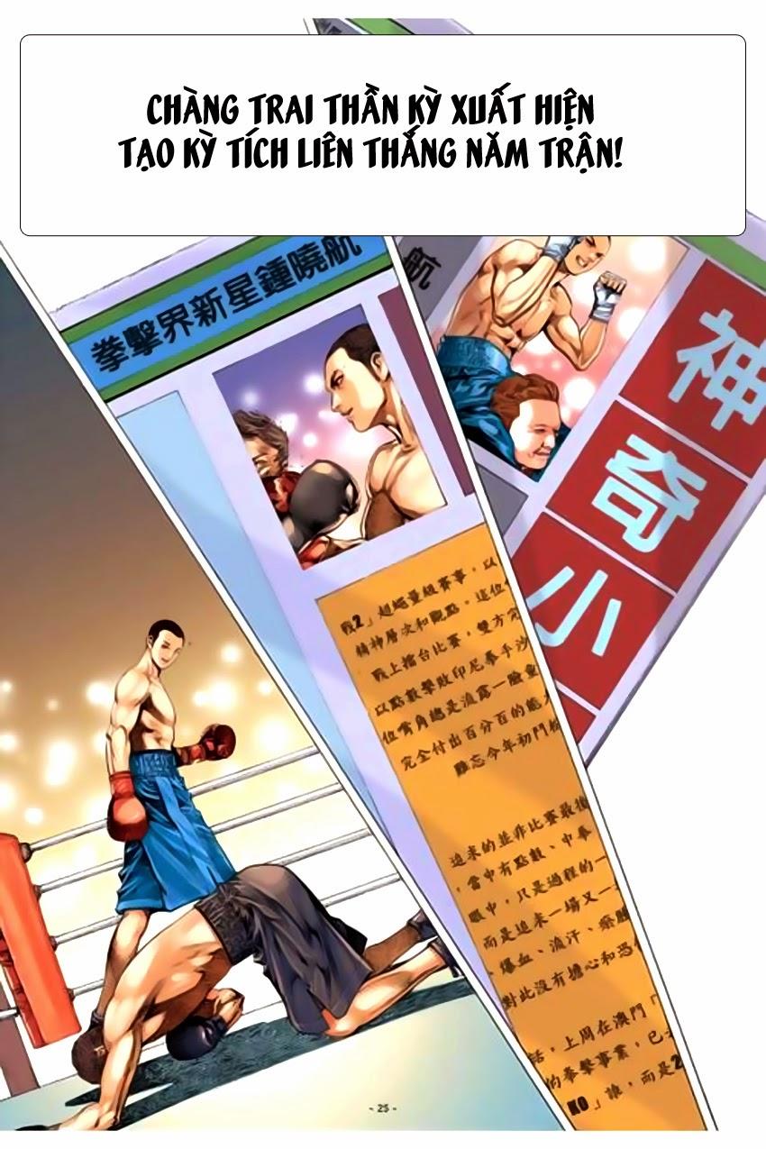 ego - đôi cánh ước mơ chapter 6 2