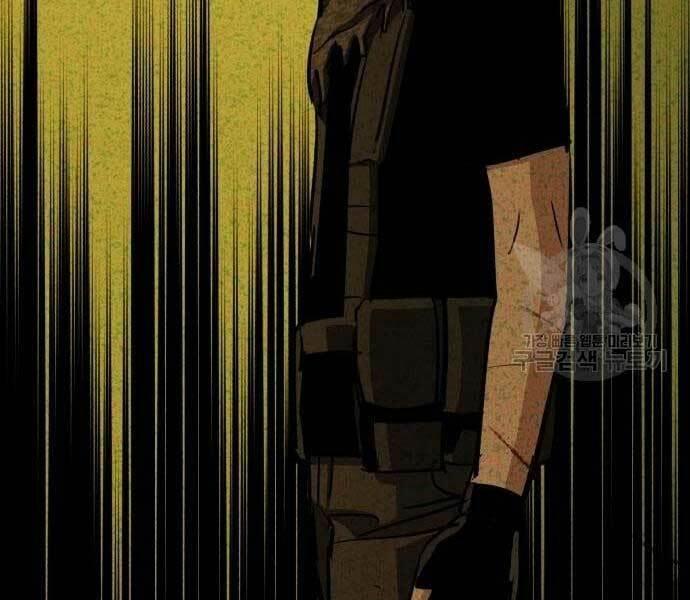 bạn học tôi là lính đánh thuê chapter 133 102