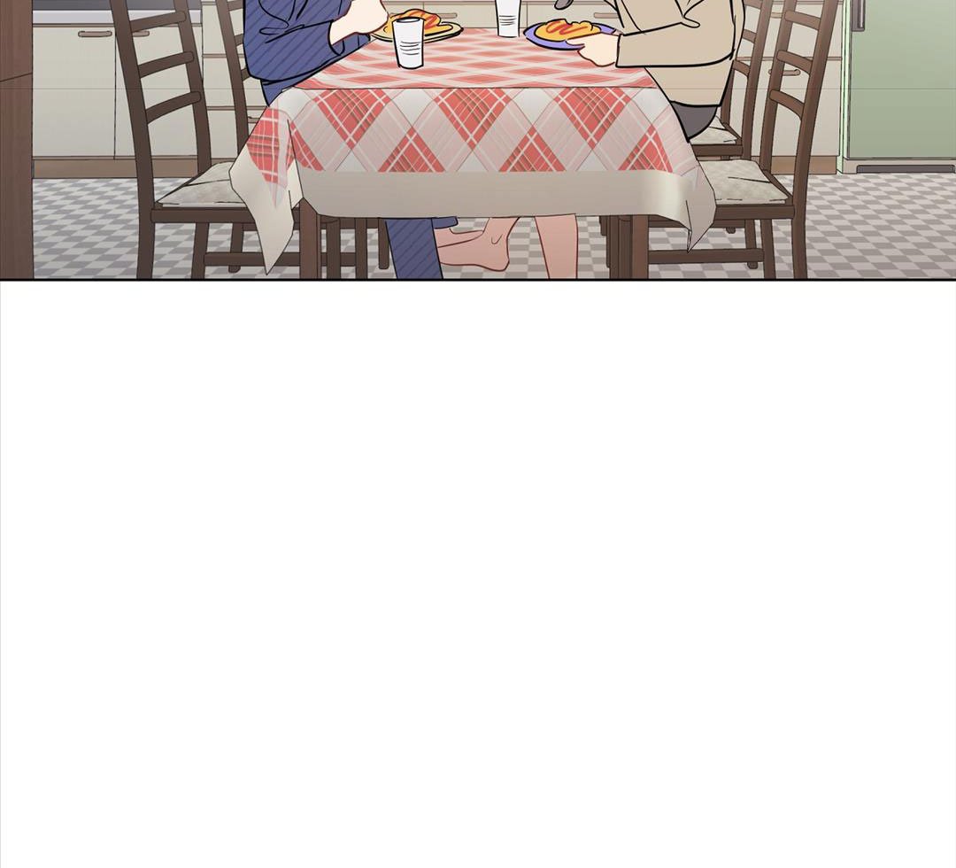 chuyện quái gì với giấc mơ đó vậy chapter 47 119