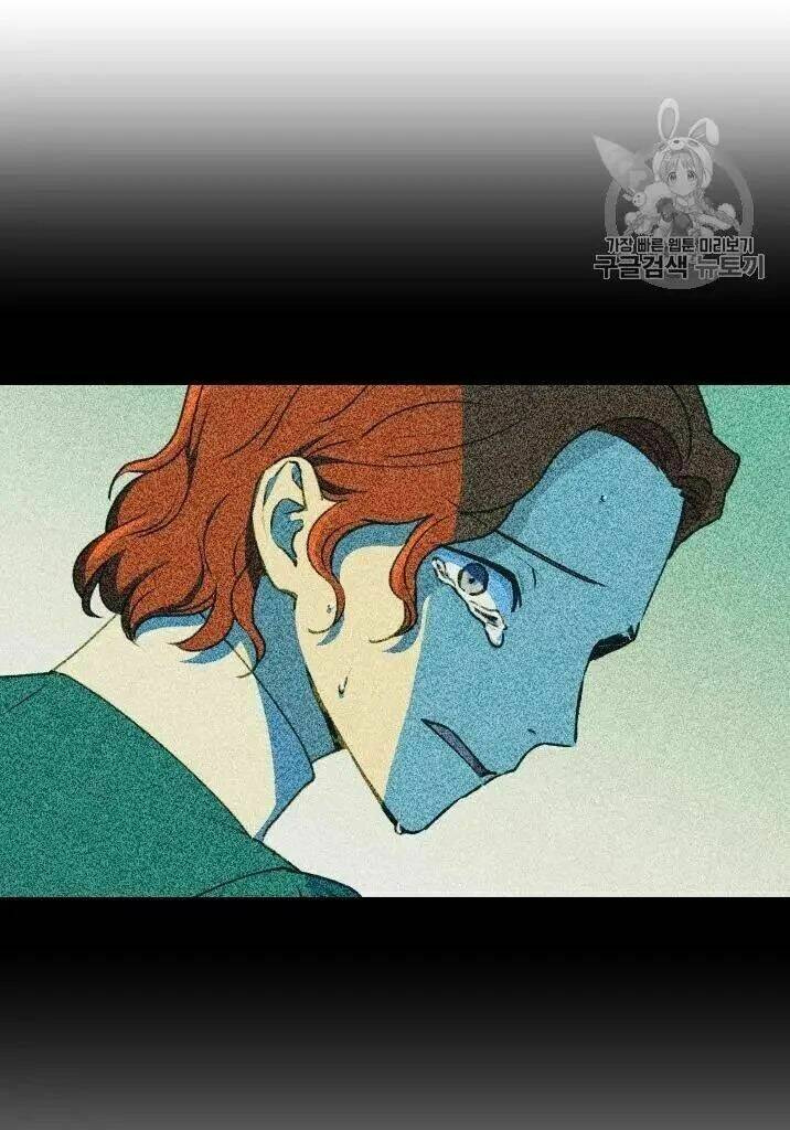 khế ước của nữ công tước quái vật chapter 72 32