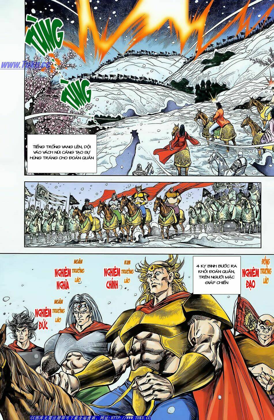 thiên tử truyền kỳ 2 - tần vương doanh chính chapter 4 7