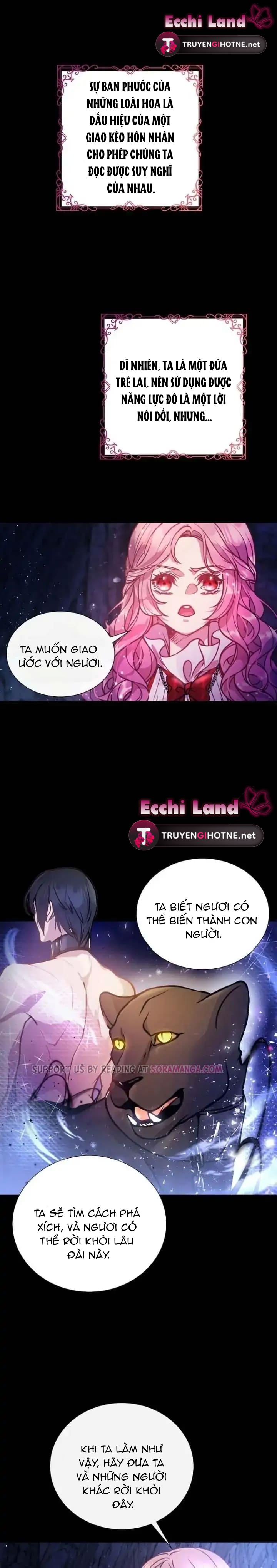 quái thú tựa hương hoa chapter 1.2 15