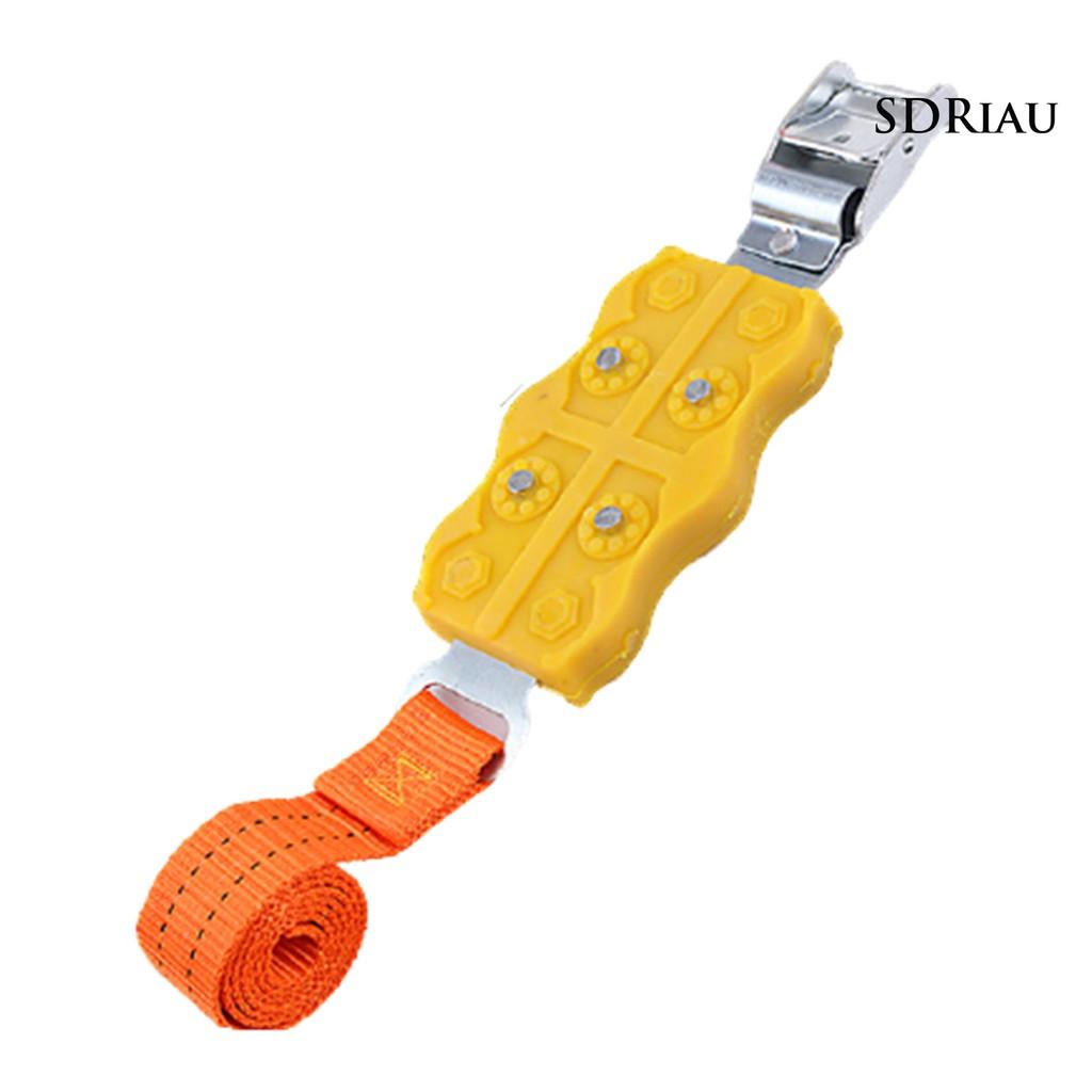 Set 2 Đai Cao Su Bọc Bánh Xe Hơi Chống Trượt Đa Năng Tiện Dụng