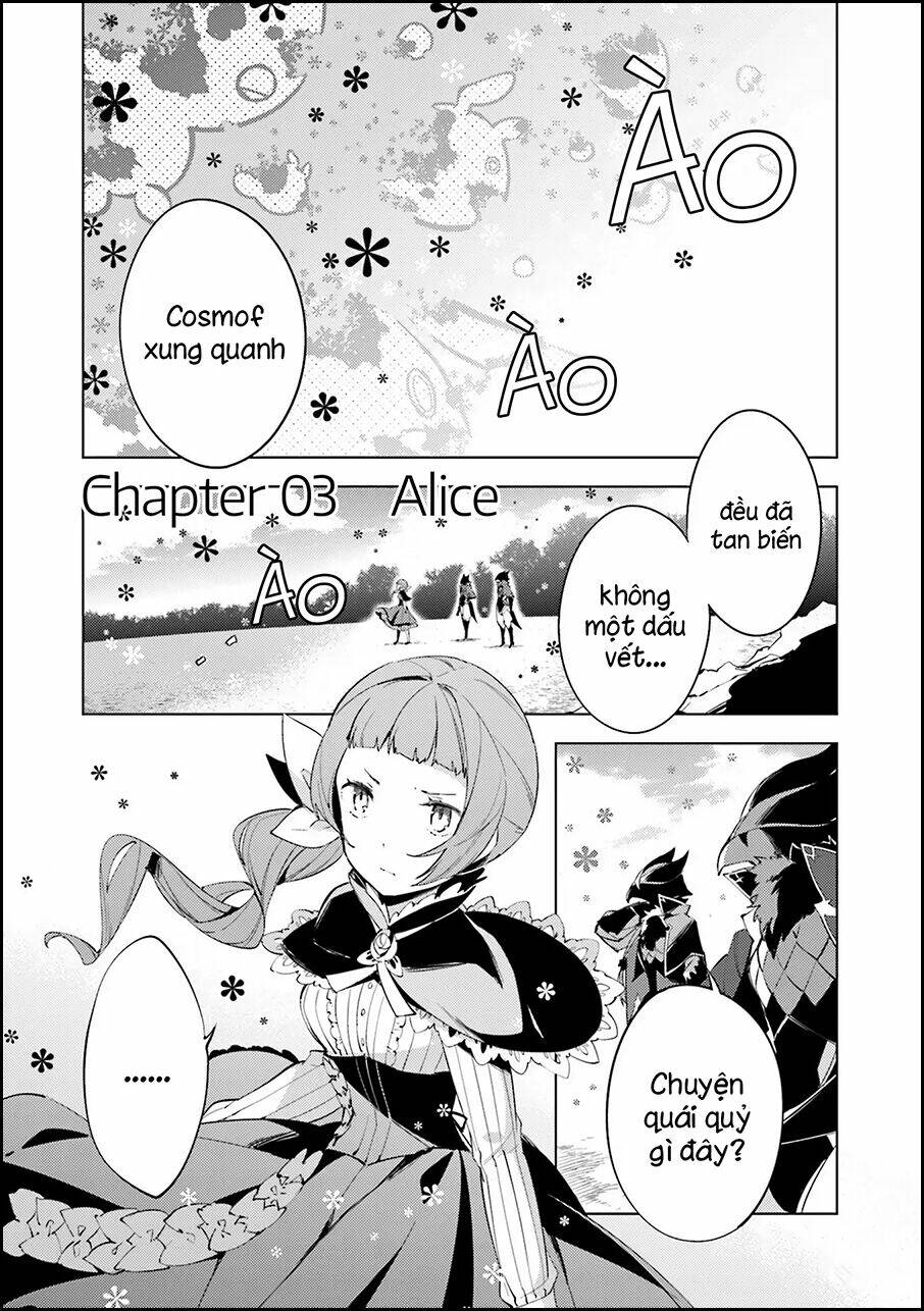 cosmo familia chapter 3 1