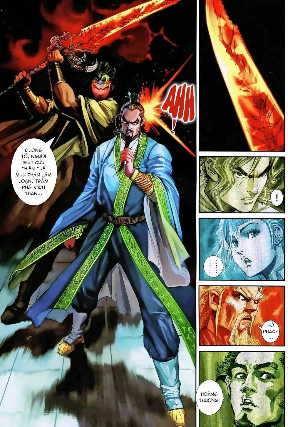 thần binh huyền kỳ 3+3.5 chapter 183 5