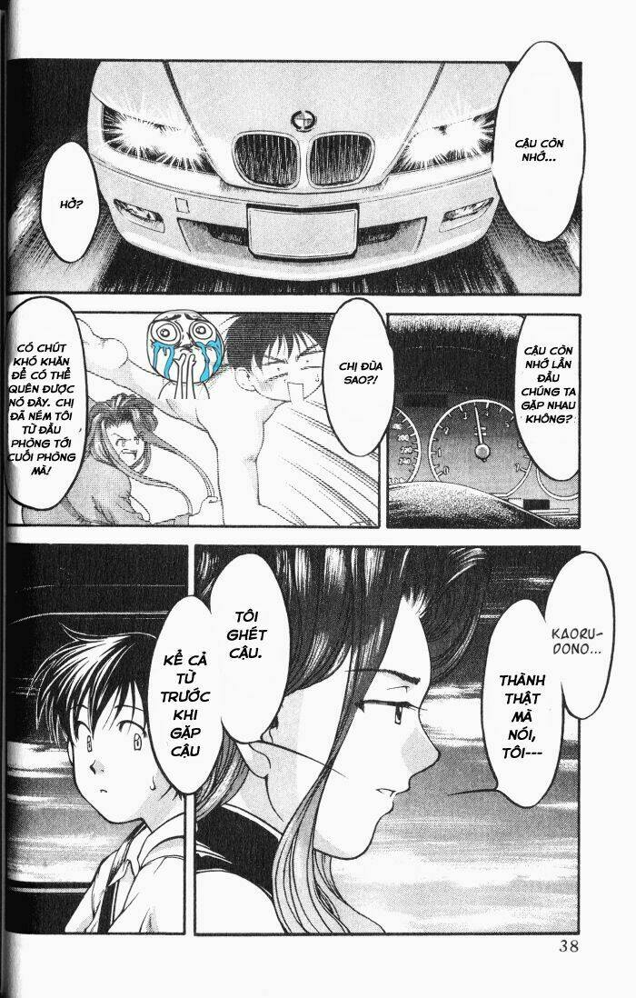 ai yori aoshi chapter 48 13