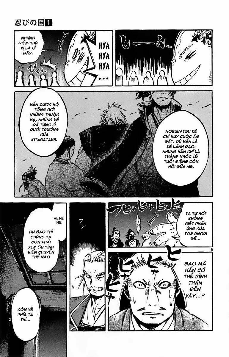 shinobi no kuni chapter 2 6