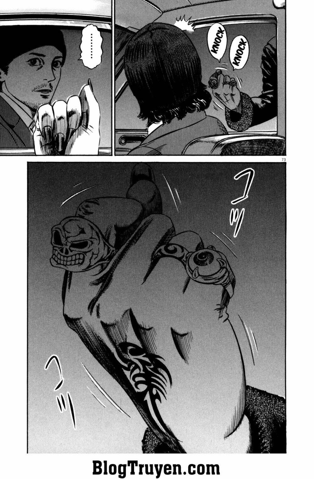 homunculus chapter 95 7