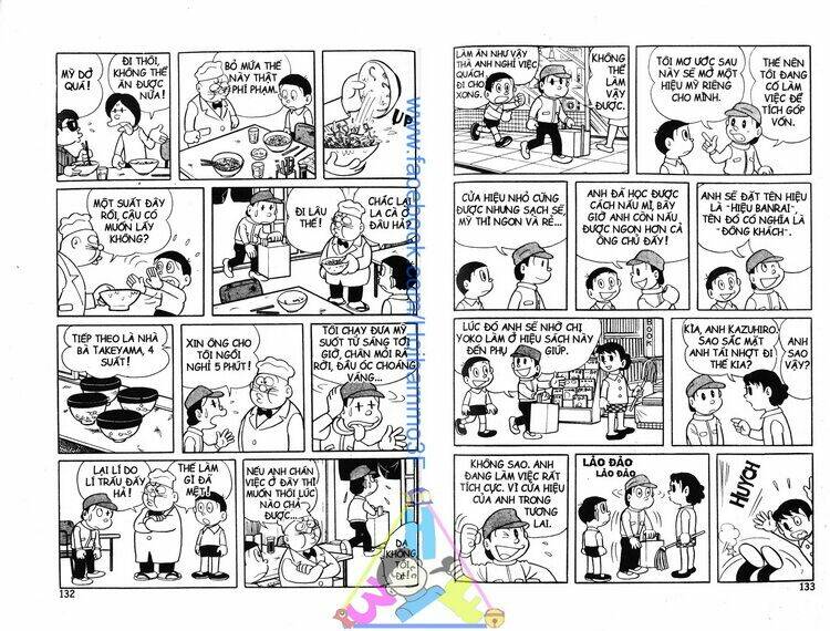 bakeru kun bản đẹp chapter 3 67