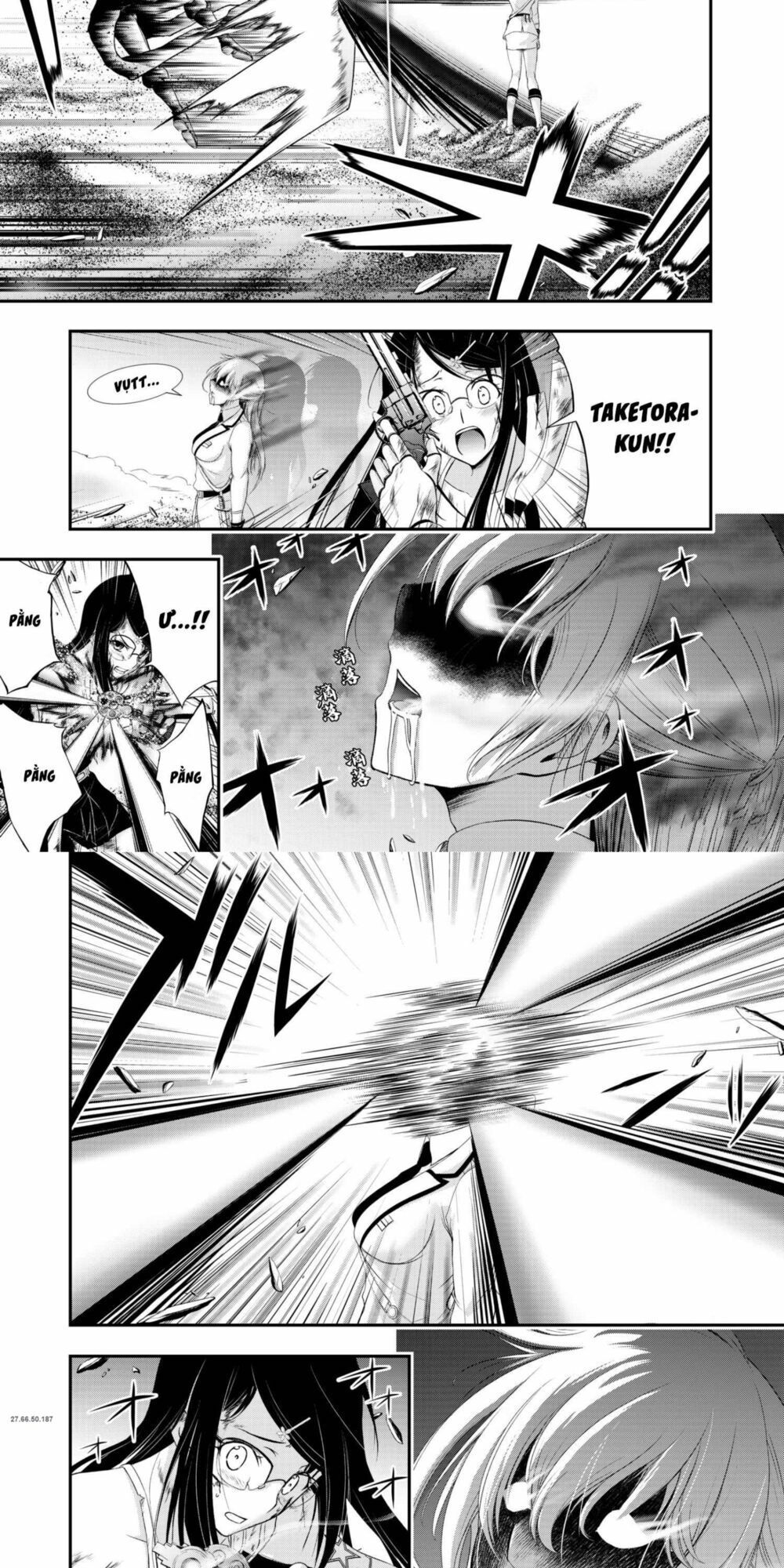 kích trụy vương huyền thoại chapter 74 3