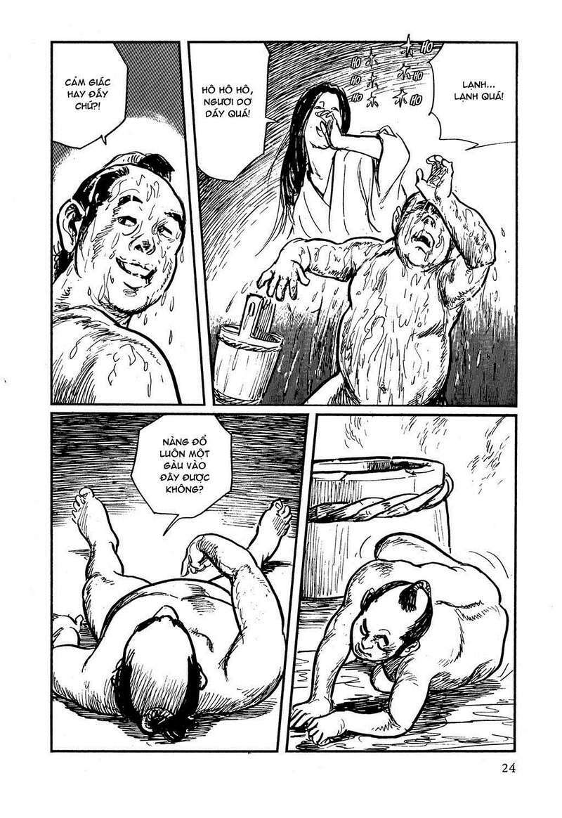 hanzou no mon chapter 16 26