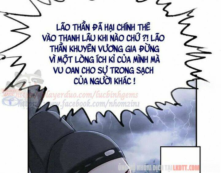 trọng sinh bá sủng nhiếp chính vương quá mạnh mẽ chapter 105 30