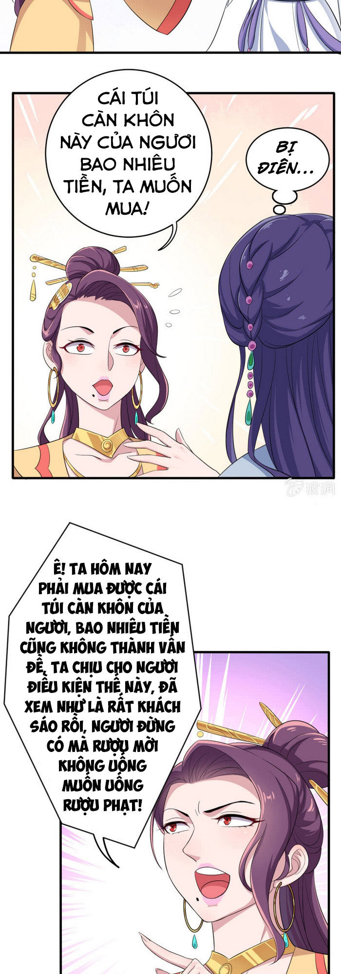 tà y cuồng thê chapter 60 17