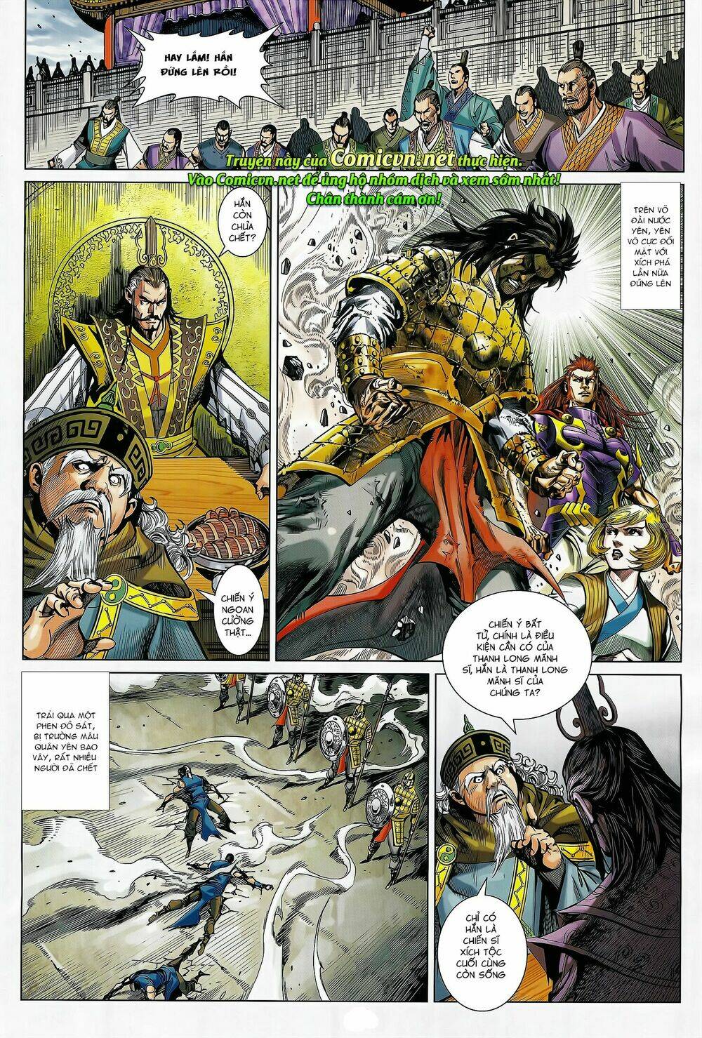 xuân thu mãnh sĩ chapter 15.2 1